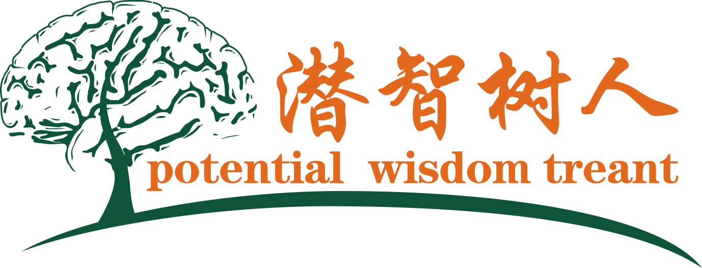 操别北京潜智树人教育咨询有限公司